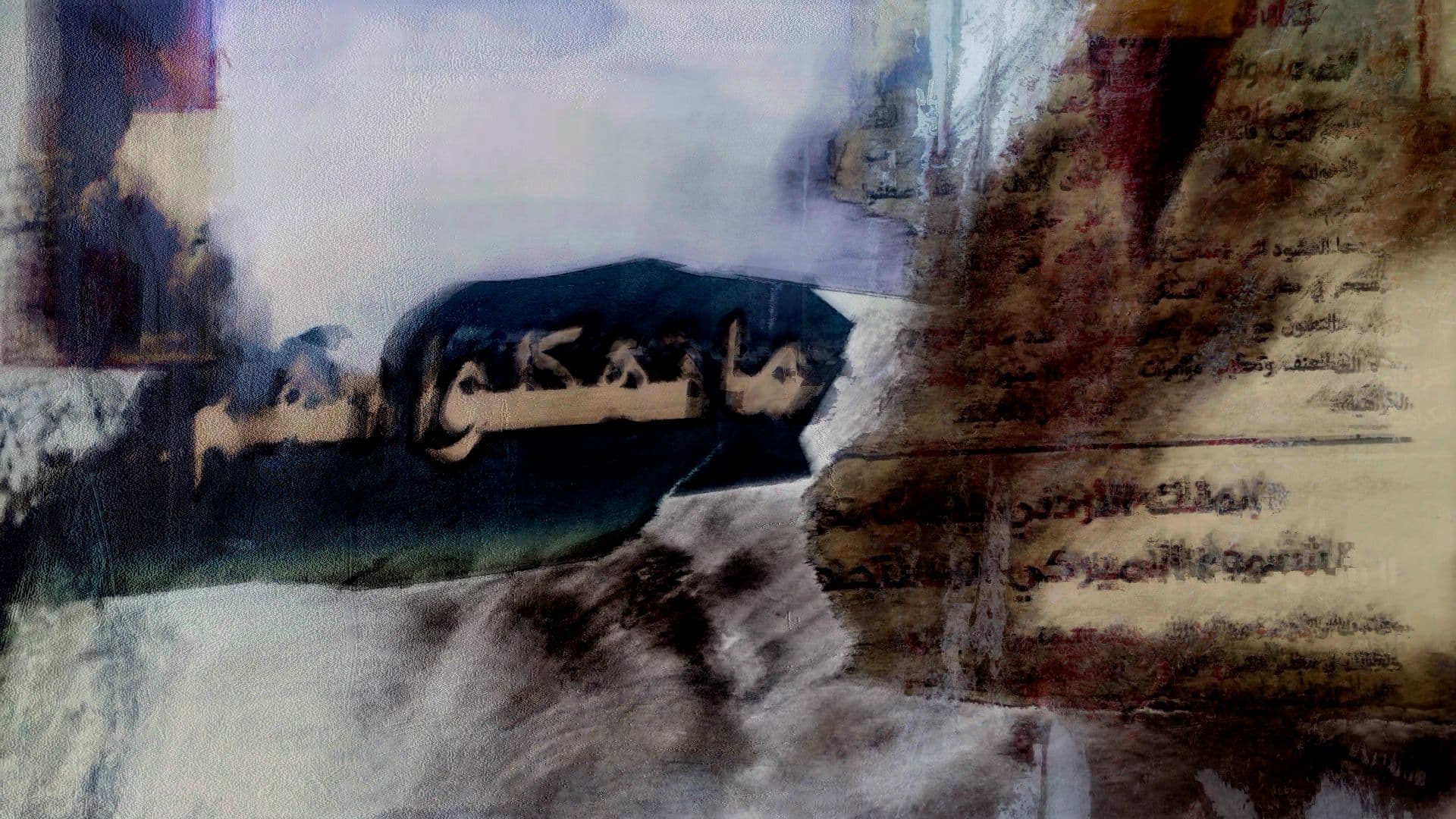 An image without an alt, whoops